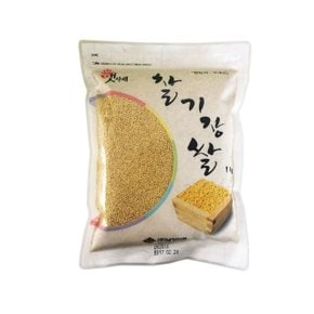 국내산 엄마밥상 햇사래 찰기장쌀 1kg