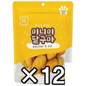 D17 미니미달구마 호박고구마속치즈 100g x12개