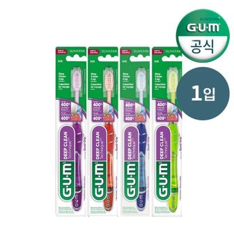 SUNSTAR GUM GUM 검 테크닉 딥클린 치과 부드러운 이중미세모 칫솔 525 1개입