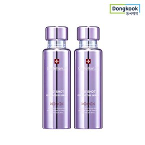 센텔리안24 360도샷 피디알엔 액티브 세럼 50ml 2개 리프팅 고농축 피부 탄력 물.._P378605522