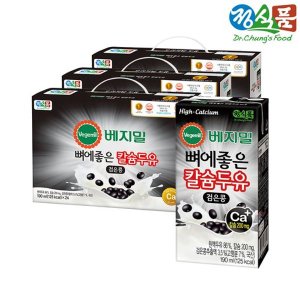 베지밀 뼈에좋은 칼슘 두유 검은콩 190mlx72팩