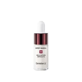 마데카 멜라 캡처 RX 기미앰플 7ml 1개