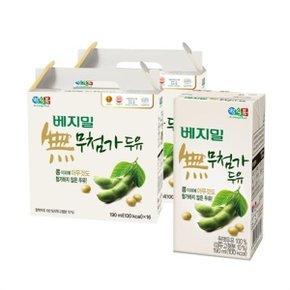 베지밀 무첨가 두유 190ml 32팩