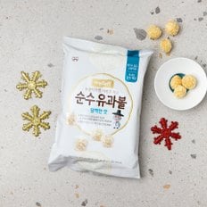 아인슈타인 유과볼 담백 30g