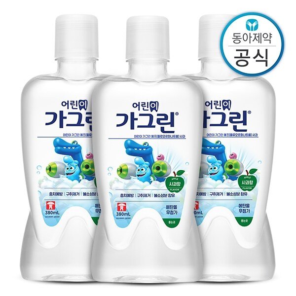 어린이 가글 사과 380ml 3개 구강청결제