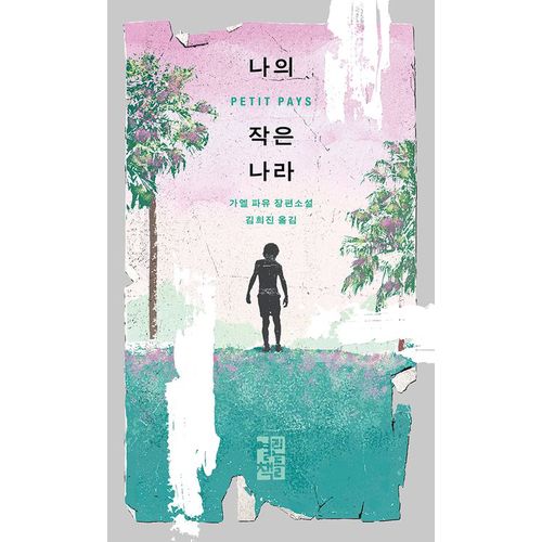 추가이미지