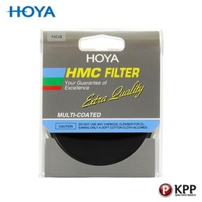 HMC ND8 55mm 필터 광량감소 ND필터