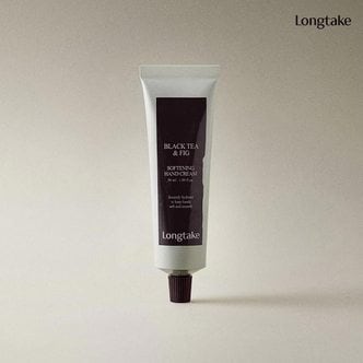 롱테이크 블랙티앤피그 소프트닝 핸드크림 50ml