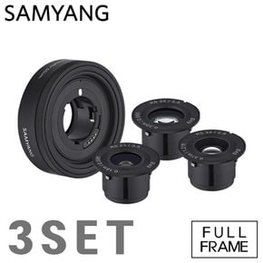 옵틱스 리마스터슬림 3세트 (21mm / 28mm / 32mm) SONY FE용 (정품)