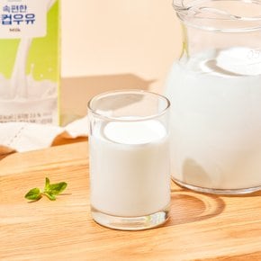 속편한 3컵우유750ml(1A등급)
