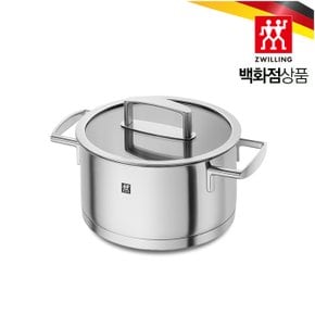 즈윌링 바이탈리티 낮은 양수 냄비 20cm (HK66462-200)