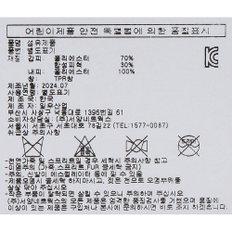 캐릭터덤블장갑 44C12-850-01,02_s