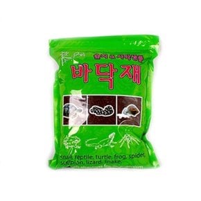 달팽이 매트 2L 습지사막생물 바닥재 (WEEC4B0)