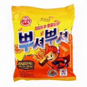 뿌셔뿌셔 양념치킨 90g