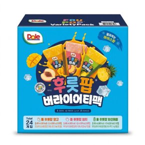 돌 후룻팝 버라이어티팩 24개입 얼려먹는 주스 아이스크림 망고 피치 복숭아 파인애플 아이스바 대용량간식