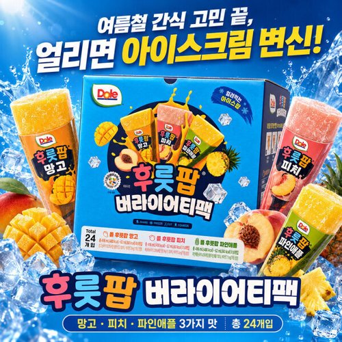 상품이미지4