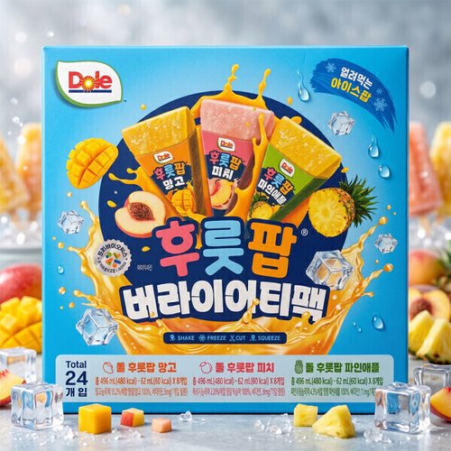 상품이미지5