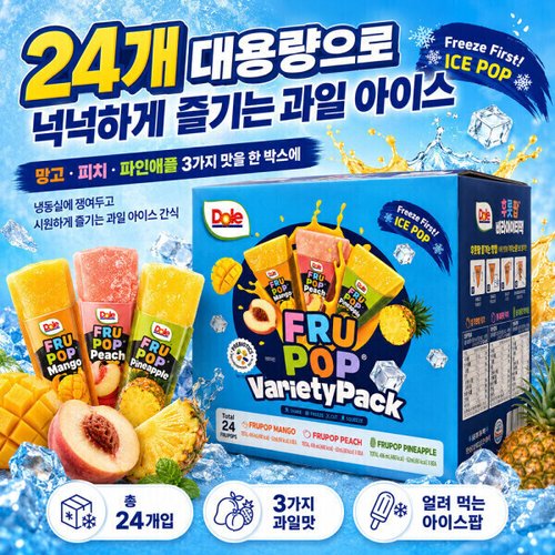 상품이미지7