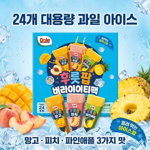 상품이미지8