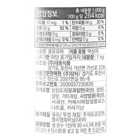 담터 꿀모과차 1kg