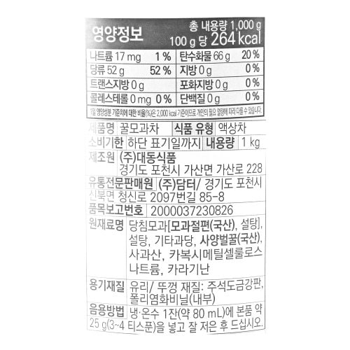 이미지2