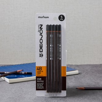 문화연필 [문화]더존 4B연필 0.5mm (5입)