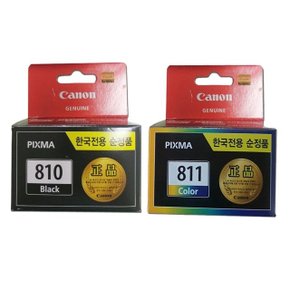 캐논 Pixma MP258 프린터 정품잉크 검정_컬러세트 (WCA42CE)