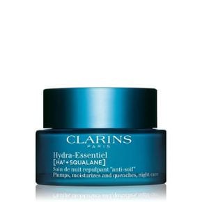 클라랑스 CLARINS 하이드라 에센셜 HA 케어 de nuit repulpant 안티소프 모든 피부 페이스크림