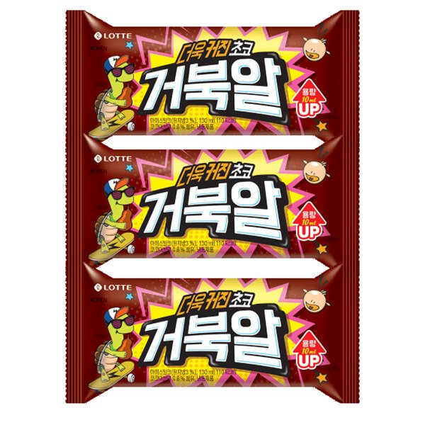 거북알 거북이알아이스크림 30입 - SSG.COM
