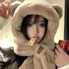 곰돌이 목돌이 모자 겨울 털모자 귀달이 양털 방한 귀마개 여자 겨울코디