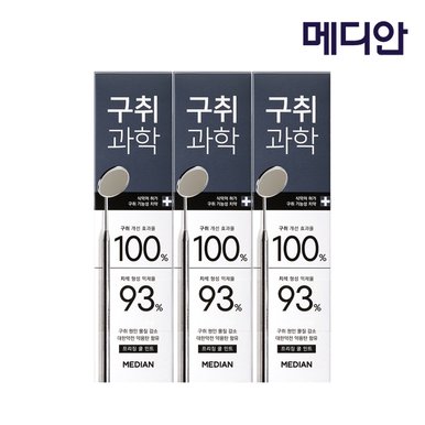 구취과학 치약 프리징쿨민트 120G*3입 1개