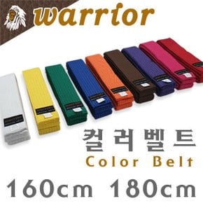 warrior 컬러띠 / 수련용 / 태권도 합기도 특공무술 해동검도