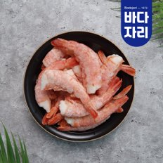 자연산 랍스터새우 이지필 손질붉은새우 대 900g