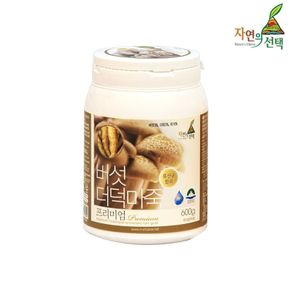 마죽종합선물세트 1호 1.2kg[32173904]