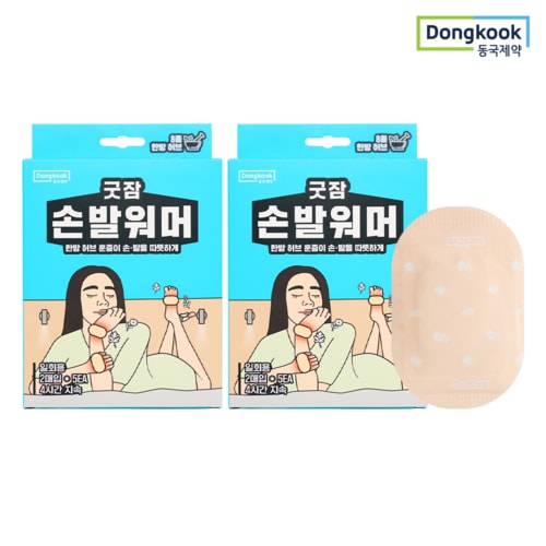 대표이미지