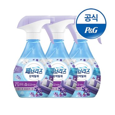  페브리즈 섬유탈취제 라벤더유칼리툽스 향 370ml 3개