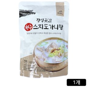 홈쇼핑 정성곳간 스지 도가니탕 700g 1팩