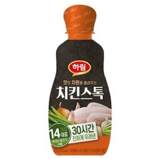 하림 치킨스톡 310g