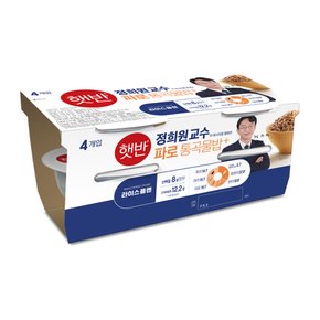 CJ 햇반 파로통곡물밥 190g*4개