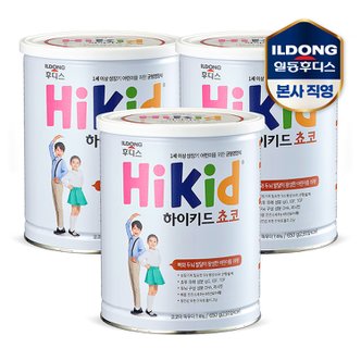 일동후디스 후디스 하이키드 쵸코 650g 3캔