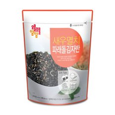 오물조물얌얌 새우멸치 파래돌김 자반 40g / 엄선된 원초를 위생적인 환경에서 볶음가공