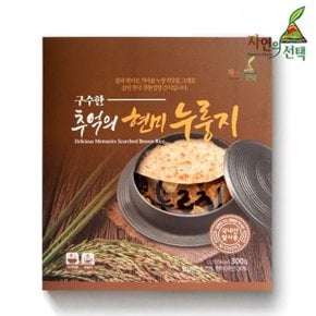 요맛선식 현미누룽지 300g 아침대용식