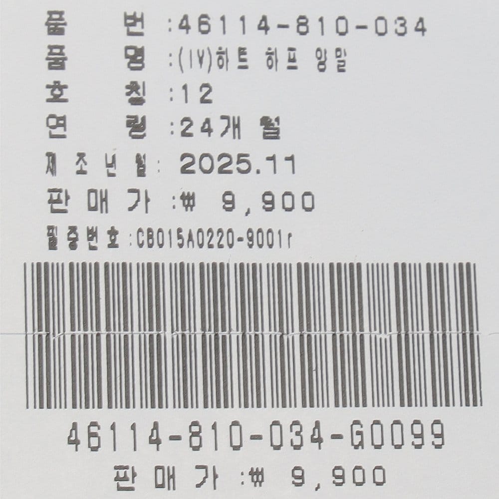 상품이미지1