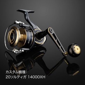 SW SW 100mm 100mm) 고멕서스 스텔라 전용 핸들 솔티가 파워 핸들 울트라 롱 티타늄 노브 탑재