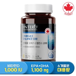 인테로 [EPA+DHA 1,100mg] 인테로 캐나다 오메가3 밸런스 1200 180캡슐 (6개월분) 임산부 엔초비 비타민D
