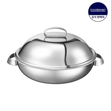 NS홈쇼핑 Cook304 통3중 웍 32cm (스티머 포함)[29974602]