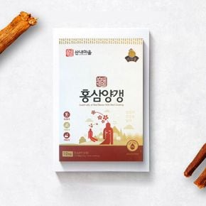 산내마을 홍삼양갱 40g x 10개입 간식 에너지바