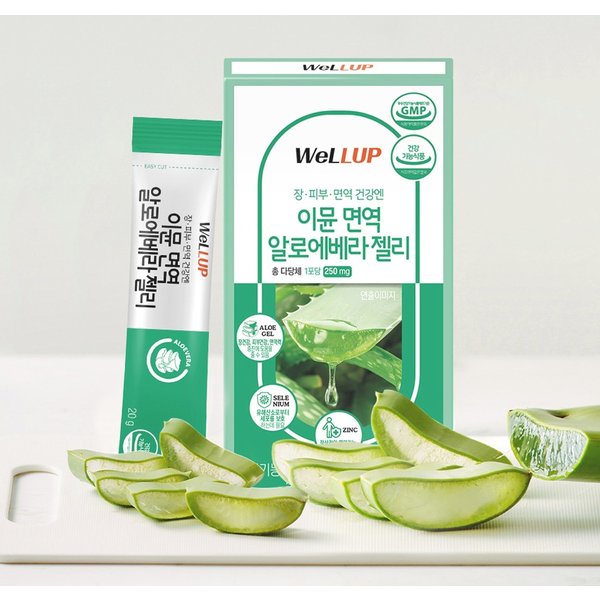 로엘 웰업 알로에젤리 14포 이뮨 면역 알로에베라젤리