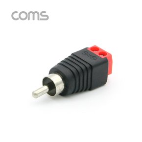 Coms 터미널 변환RCA RCA M2Pin 레드 X ( 5매입 )