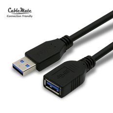 (케이블메이트) USB 3.0 A-A M/F 연장케이블 2M